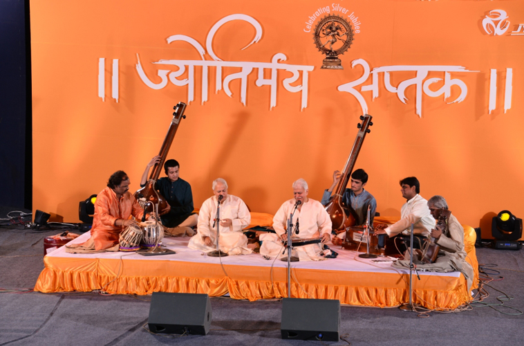 Jyotirmay Saptak Jyotirmay Saptak