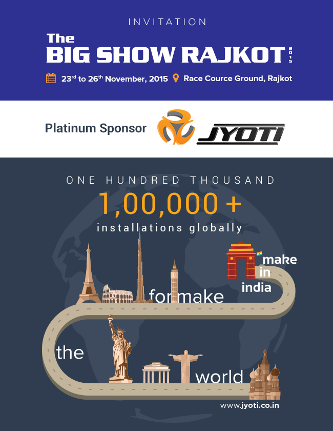 big-show-rajkot-invite-2015-1