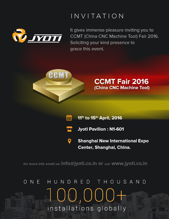CCMT-invitaion-digital