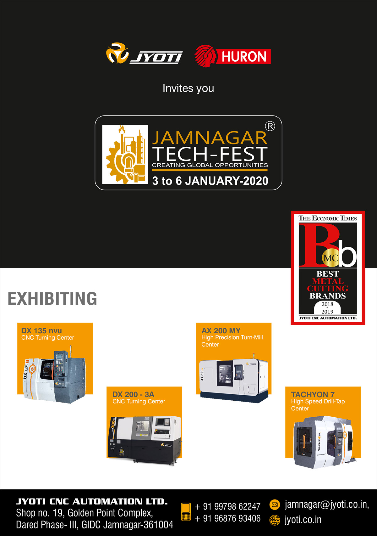Visit Jyoti Pavillion at Jamnagar Tech-Fest, Jan 2020