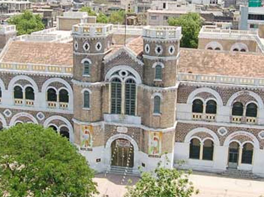 Alfred High School (Rajkot) Alfred High School (Rajkot)