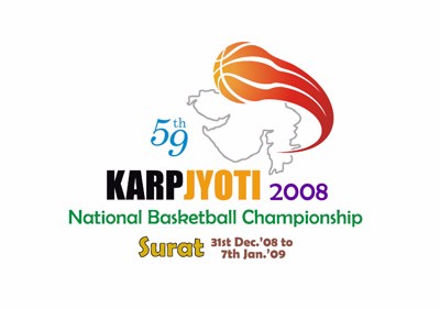 Karp Jyoti 2008 National Basketball Championship Surat