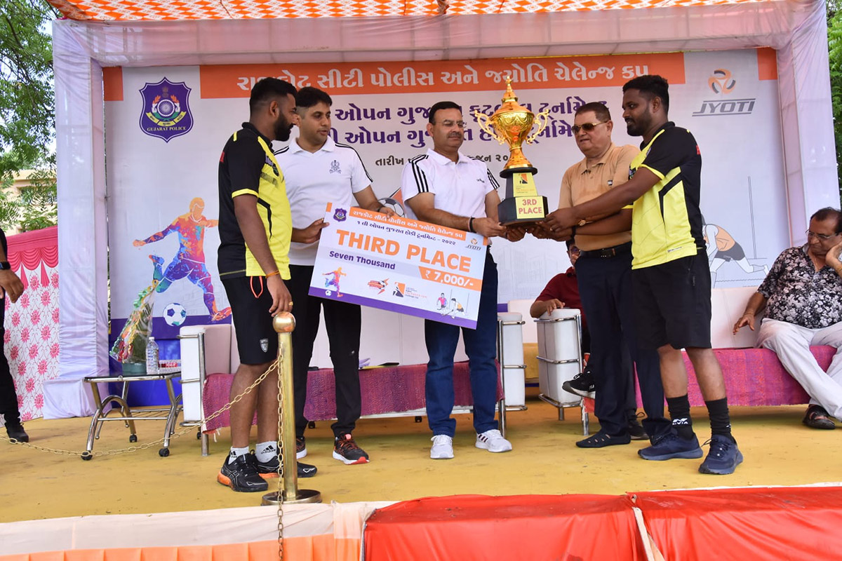 1st Open Gujarat Hockey Tournament - Rajkot City Police and Jyoti Challenge Cup: 2022