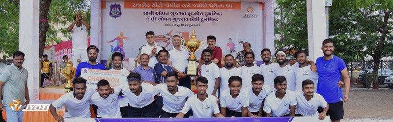 1st Open Gujarat Hockey Tournament – Rajkot City Police and Jyoti Challenge Cup: 2022 1st Open Gujarat Hockey Tournament – Rajkot City Police and Jyoti Challenge Cup: 2022