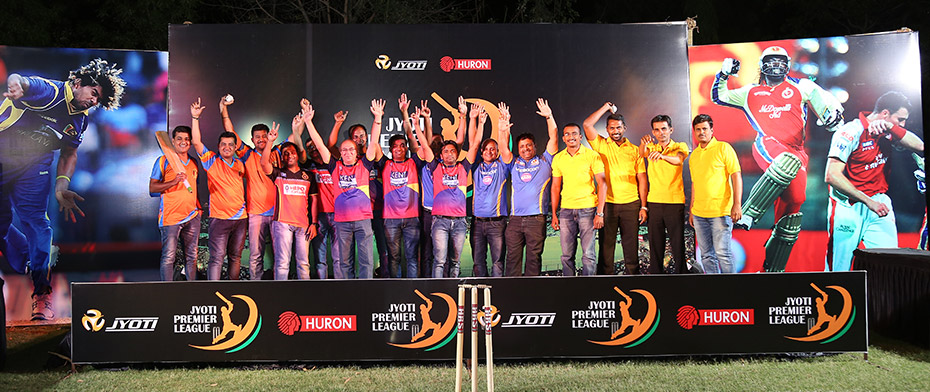 Human Resource Development