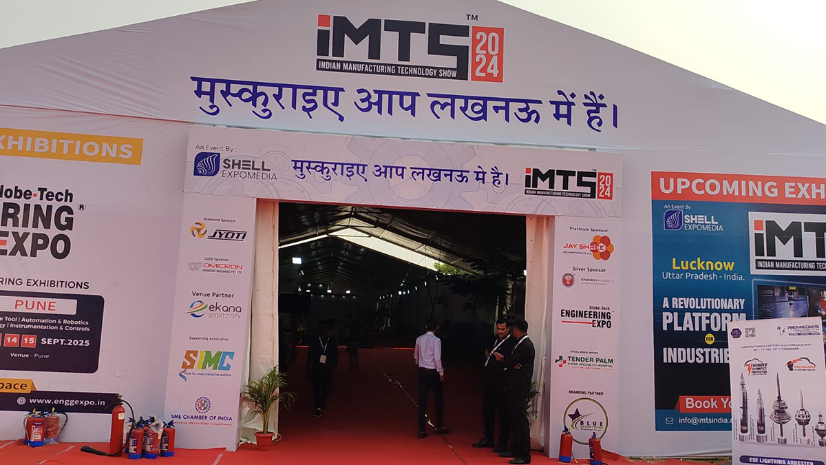 iMTS-2024, Lucknow