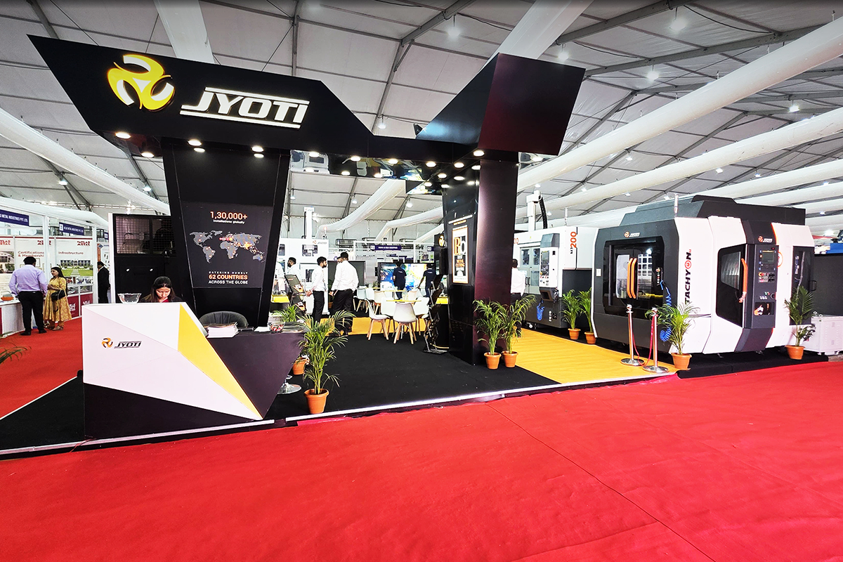 Jamnagar Industrial International Expo - 2025