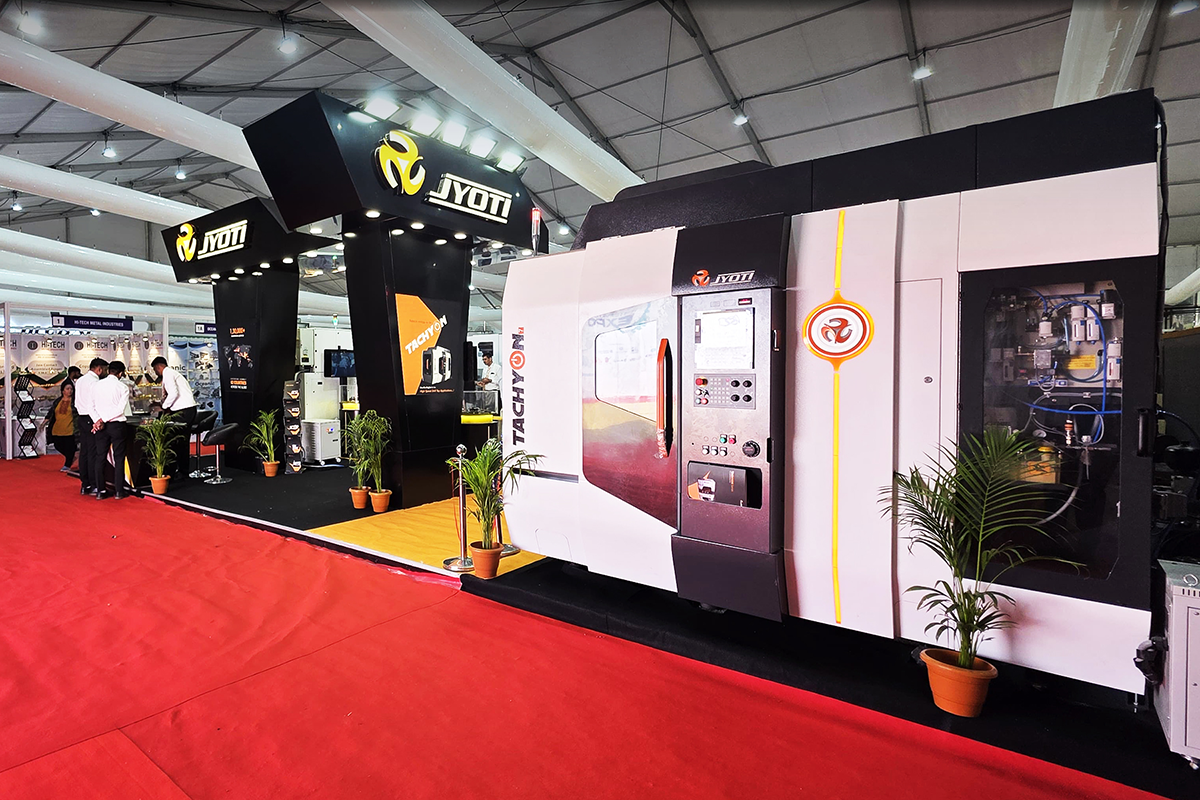 Jamnagar Industrial International Expo - 2025