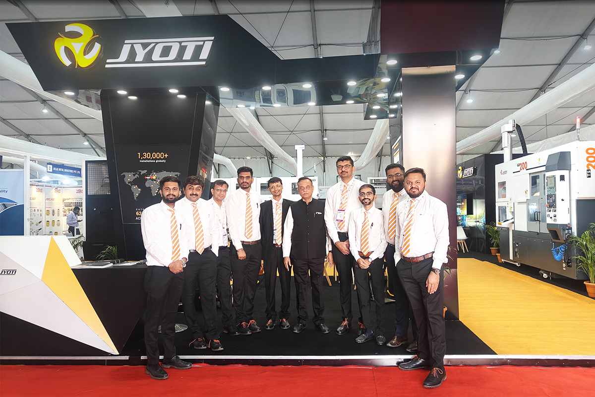 Jamnagar Industrial International Expo - 2025