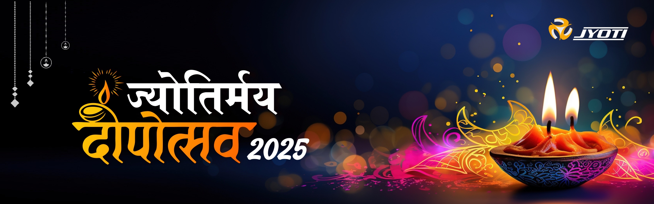 Jyotirmay Deepotsav 2025