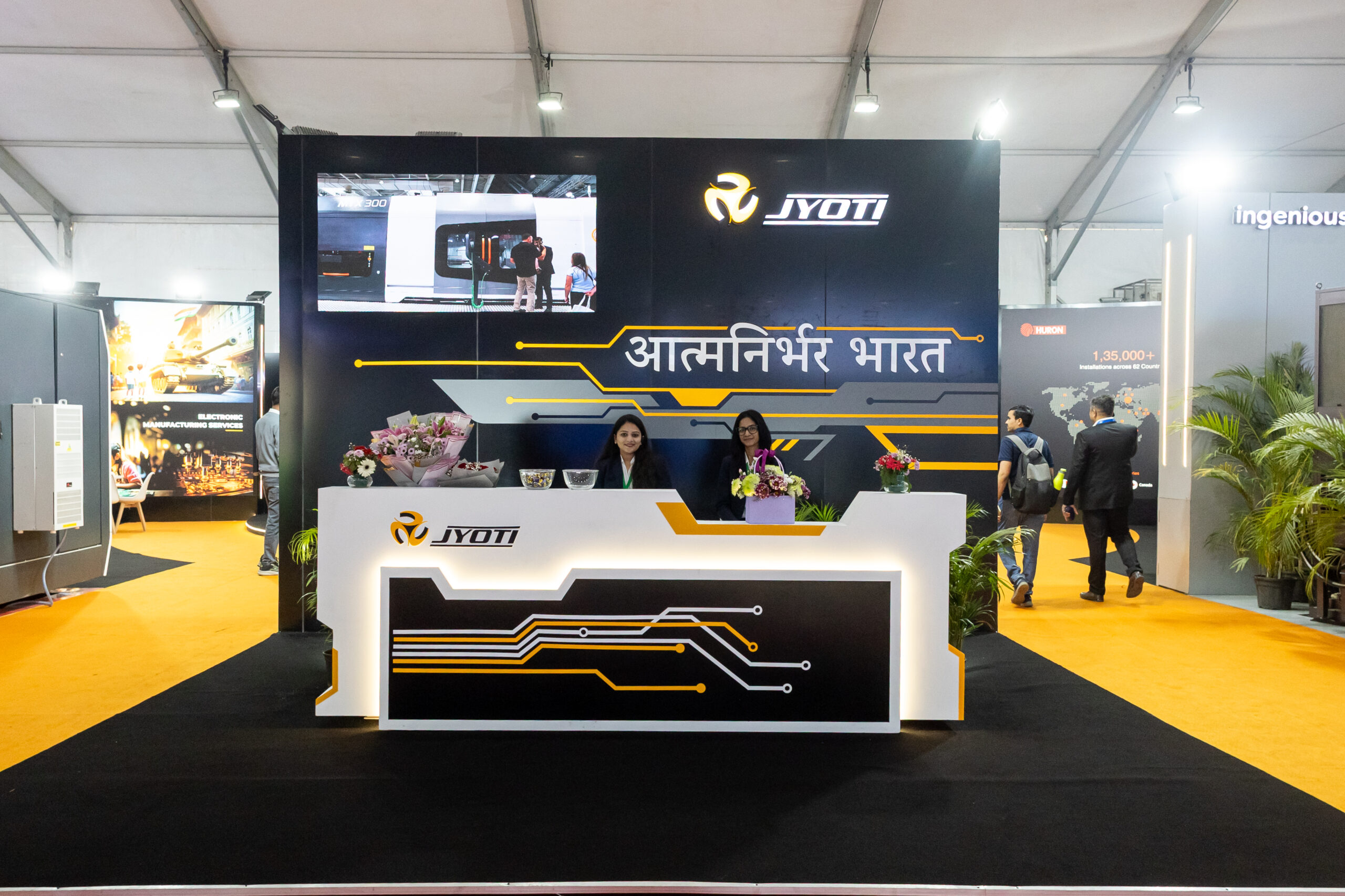 Jyoti CNC Pavilion at Vibrant Gujarat Regional Conference 2026, Rajkot