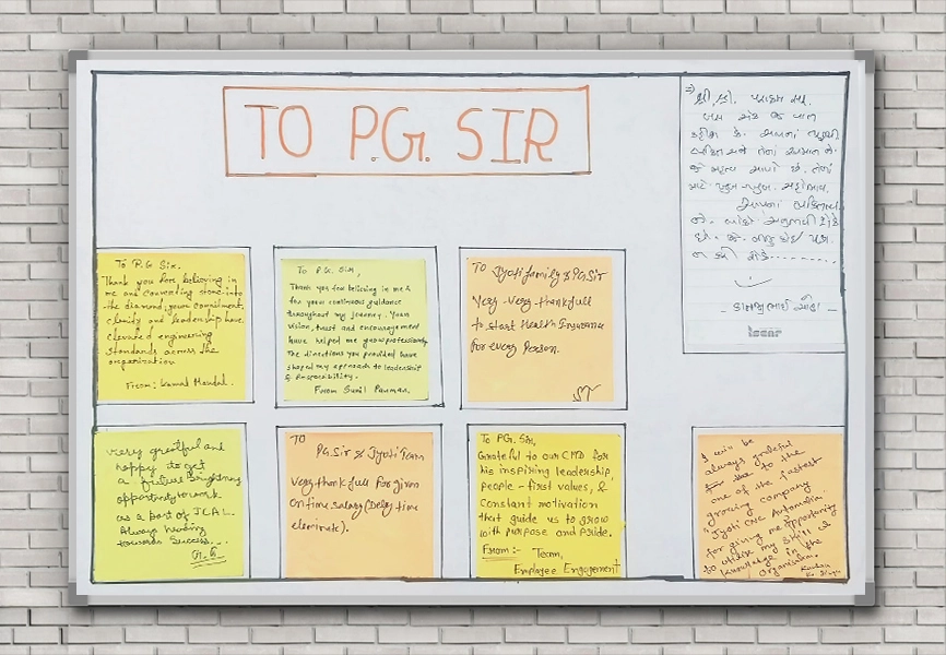 A Wall that Built with Thanks & Trust